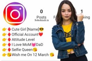Girls Bio for Instagram