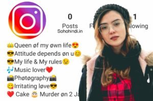 Instagram bio for girls