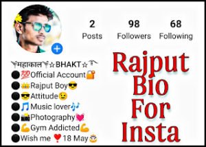 Instagram Bio Rajput