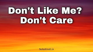 Facebook Cover Photos Quotes - Best Facebook Cover Photos With Quotes