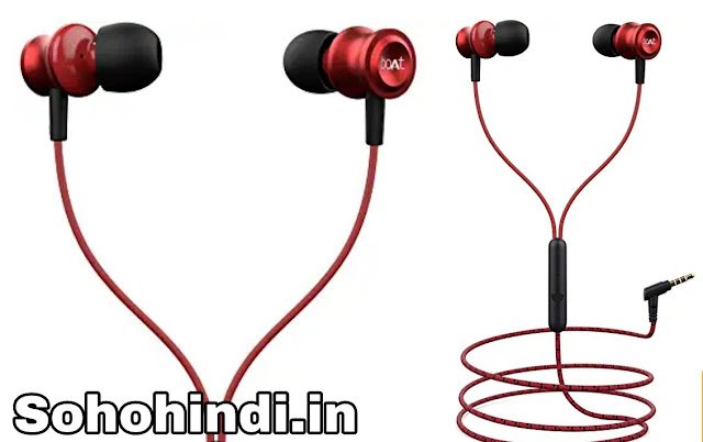 Best Earphones Under 500 Rs - With Mic & Good Bass [2022]