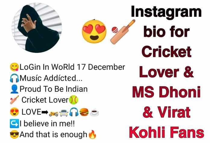 Cricket lover bio for Instagram