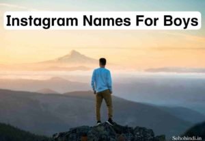 Instagram names for boys