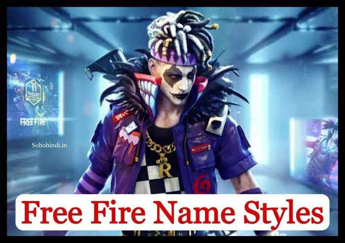 Free fire name styles 2022
