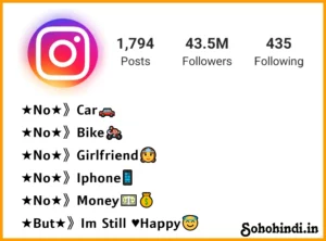 Instagram Bio Font Style For Boys