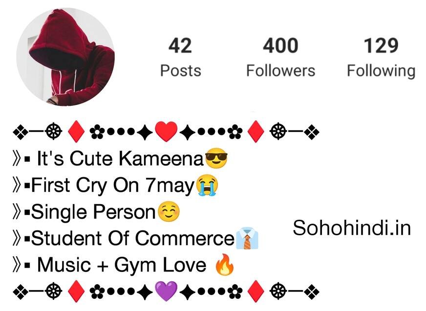 Cool Symbols For Instagram Bio