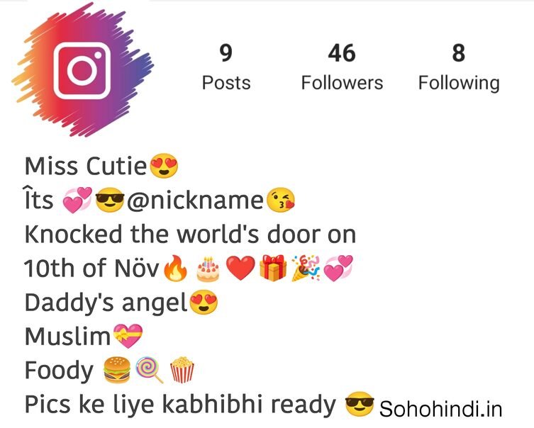Instagram Bio For Muslim Girls